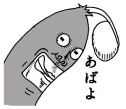 Heroic bean sprouts sticker #2954706