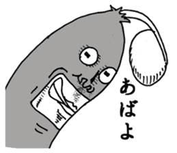 Heroic bean sprouts sticker #2954706