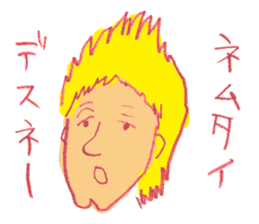 Stickers of people in Japanese school sticker #2954955
