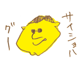 Stickers of people in Japanese school sticker #2954961