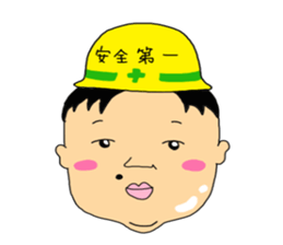 a healing type of office worker sticker #2955276