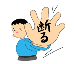 a healing type of office worker sticker #2955287