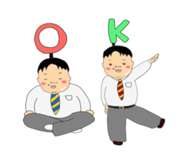 a healing type of office worker sticker #2955288