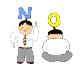 a healing type of office worker sticker #2955289