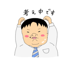 a healing type of office worker sticker #2955290