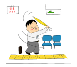 a healing type of office worker sticker #2955291