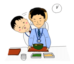 a healing type of office worker sticker #2955292