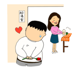 a healing type of office worker sticker #2955302