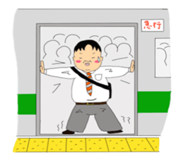 a healing type of office worker sticker #2955305