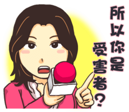 Journalists sticker #2955316