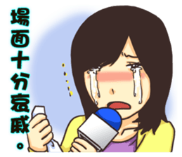 Journalists sticker #2955322