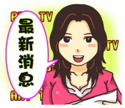 Journalists sticker #2955332