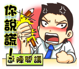 Journalists sticker #2955344