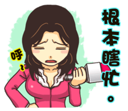 Journalists sticker #2955345