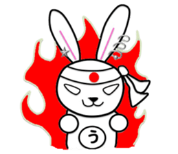Honobono USACHAN-MAN sticker #2955588