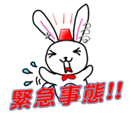 Honobono USACHAN-MAN sticker #2955591