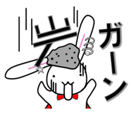 Honobono USACHAN-MAN sticker #2955592