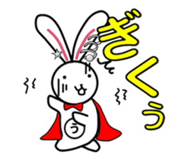 Honobono USACHAN-MAN sticker #2955593