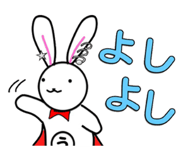 Honobono USACHAN-MAN sticker #2955597