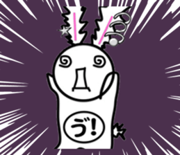 Honobono USACHAN-MAN sticker #2955601