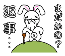 Honobono USACHAN-MAN sticker #2955603