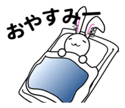 Honobono USACHAN-MAN sticker #2955606