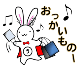 Honobono USACHAN-MAN sticker #2955611