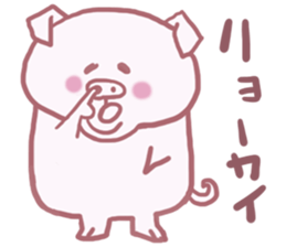 Hapibuta sticker #2955748