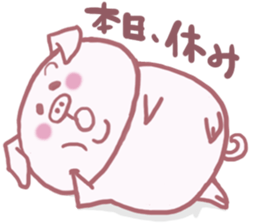 Hapibuta sticker #2955750