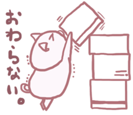 Hapibuta sticker #2955751