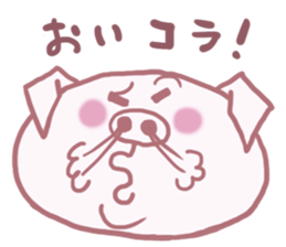 Hapibuta sticker #2955752