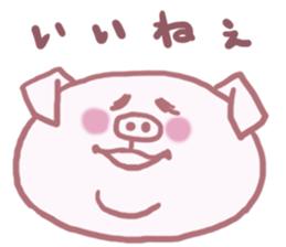 Hapibuta sticker #2955753