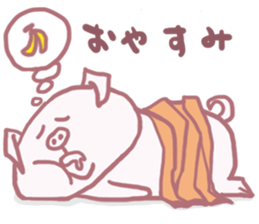 Hapibuta sticker #2955757