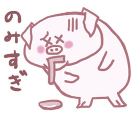 Hapibuta sticker #2955760