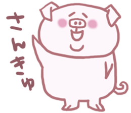 Hapibuta sticker #2955764