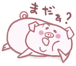 Hapibuta sticker #2955765