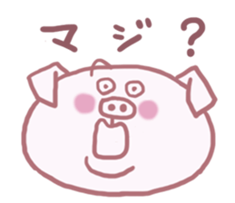 Hapibuta sticker #2955769