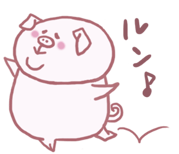 Hapibuta sticker #2955773