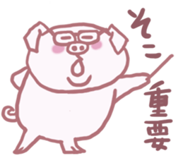 Hapibuta sticker #2955778