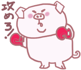 Hapibuta sticker #2955781