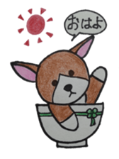 donburi dog sticker #2955867