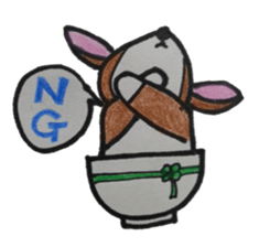 donburi dog sticker #2955877