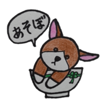 donburi dog sticker #2955884