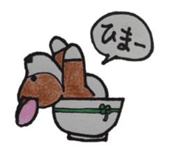 donburi dog sticker #2955898