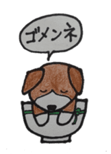 donburi dog sticker #2955899