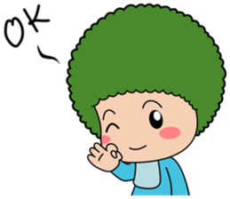 The Garden sticker #2955916