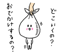 Do not throw away sticker #2956067