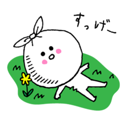 Do not throw away sticker #2956075