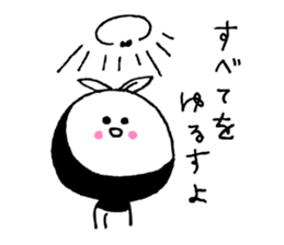 Do not throw away sticker #2956082