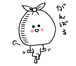 Do not throw away sticker #2956084